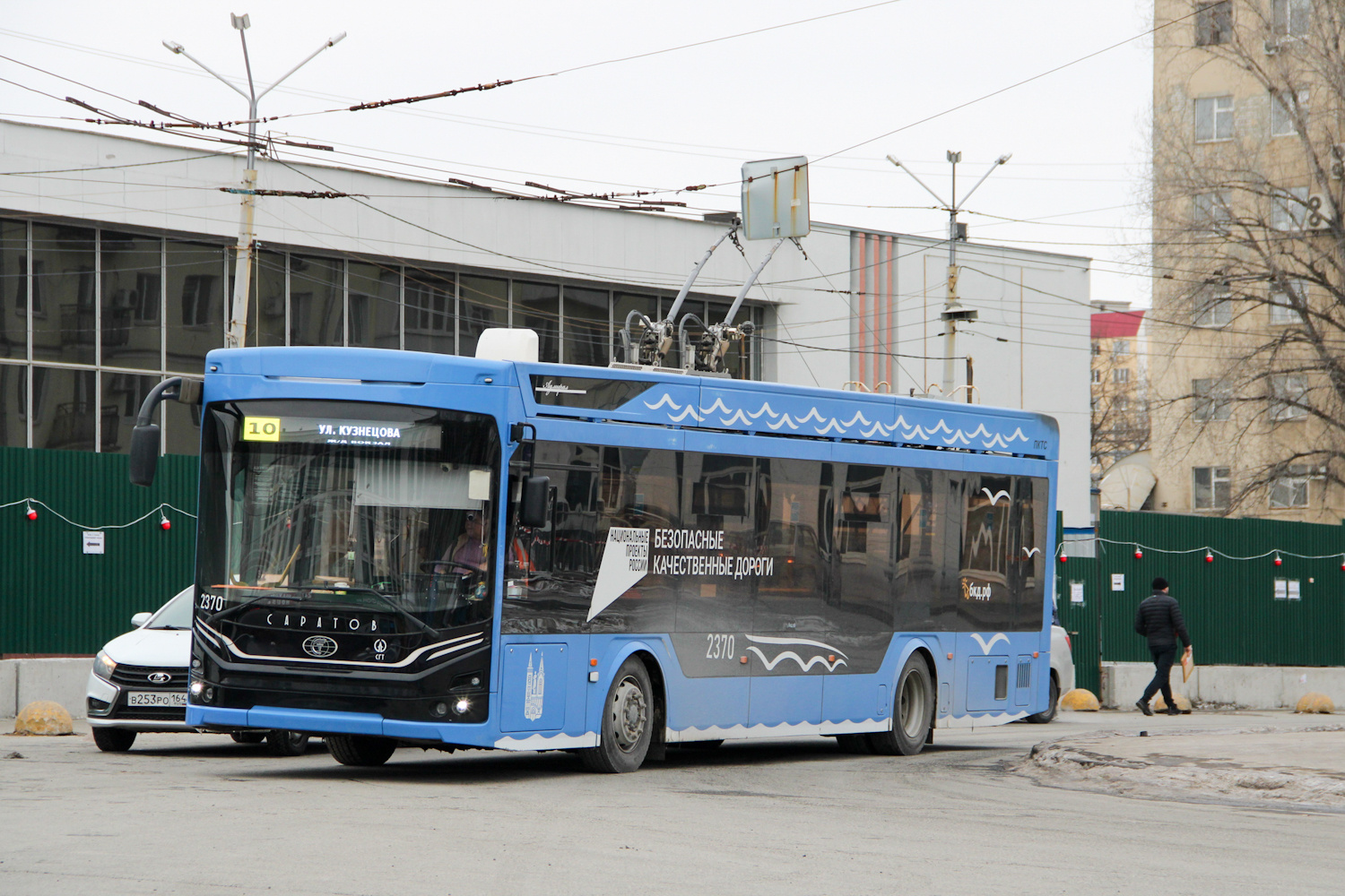 Саратов, ПКТС-6281.01 «Адмирал» № 2370