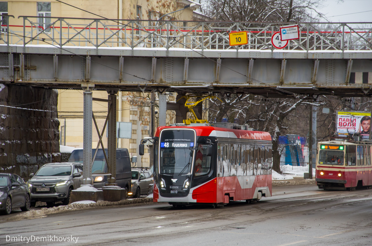 Санкт-Петербург, 71-628-02 № 5510 Санкт-Петербург, 71-628-02 № 5510