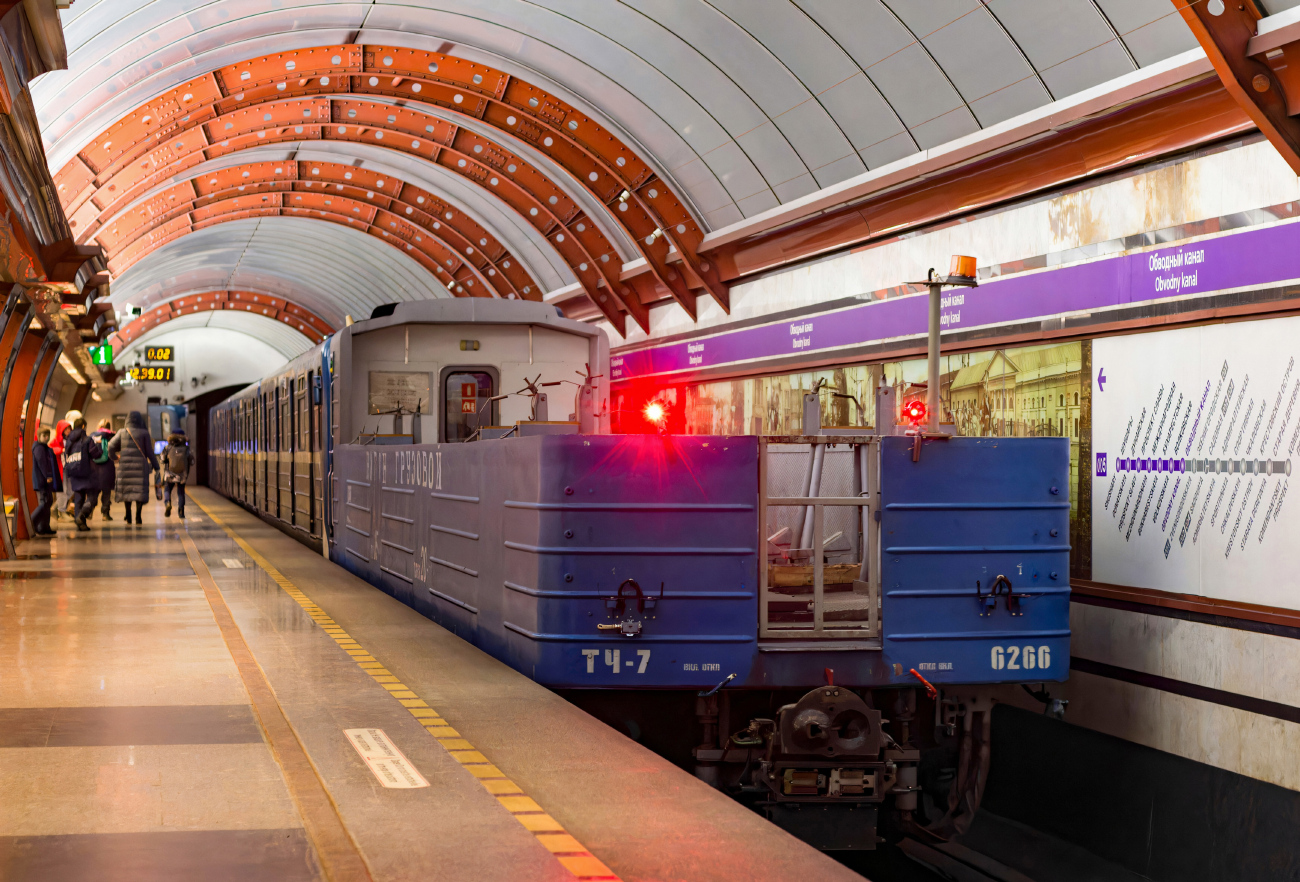 Sankt-Peterburg, Em-501 № 6266