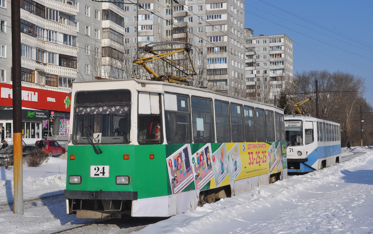 Омск, 71-605ЭП № 24 Омск, 71-605ЭП № 24