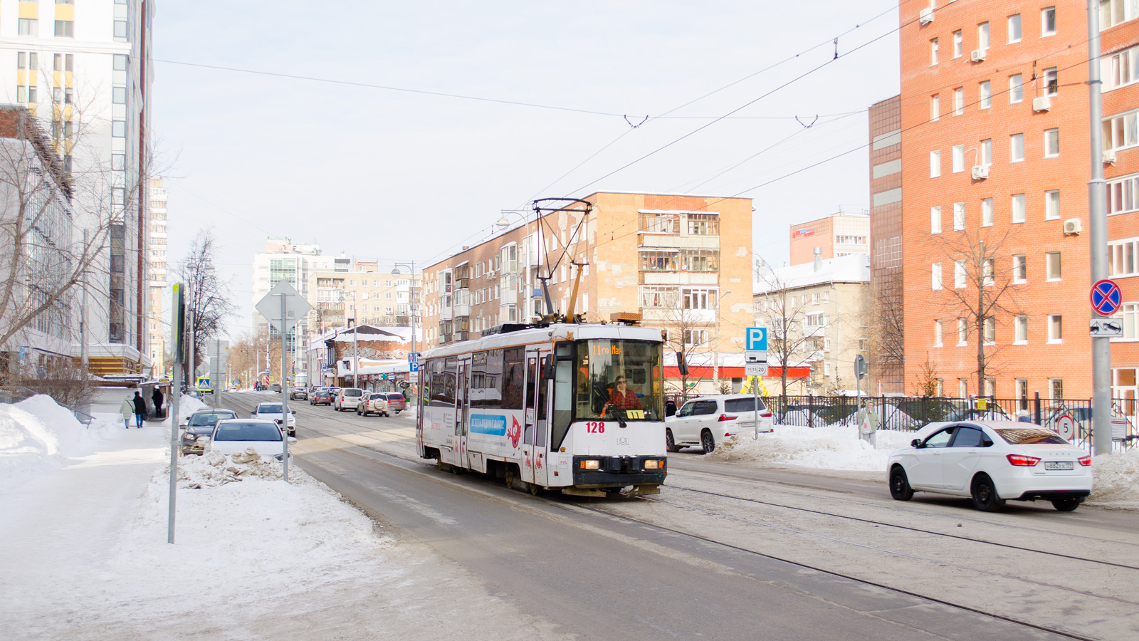 Пермь, БКМ 60102 № 128