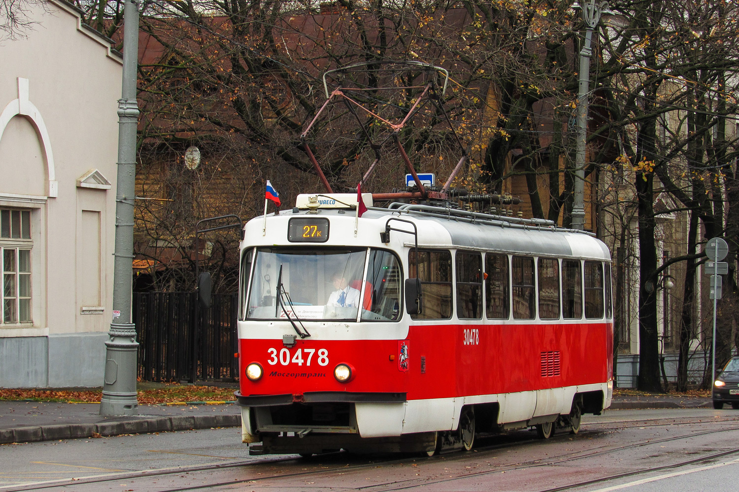 Москва, МТТА № 30478