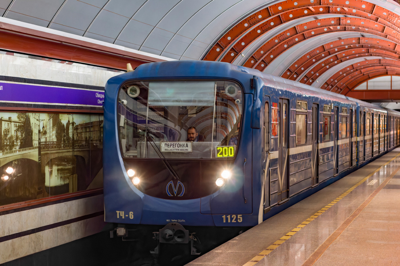 Санкт-Петербург, 81-717.5П № 1125