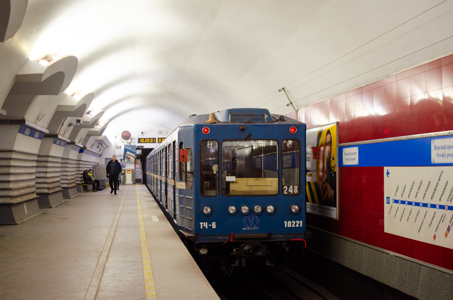 Санкт-Петербург, 81-540.1 № 10221