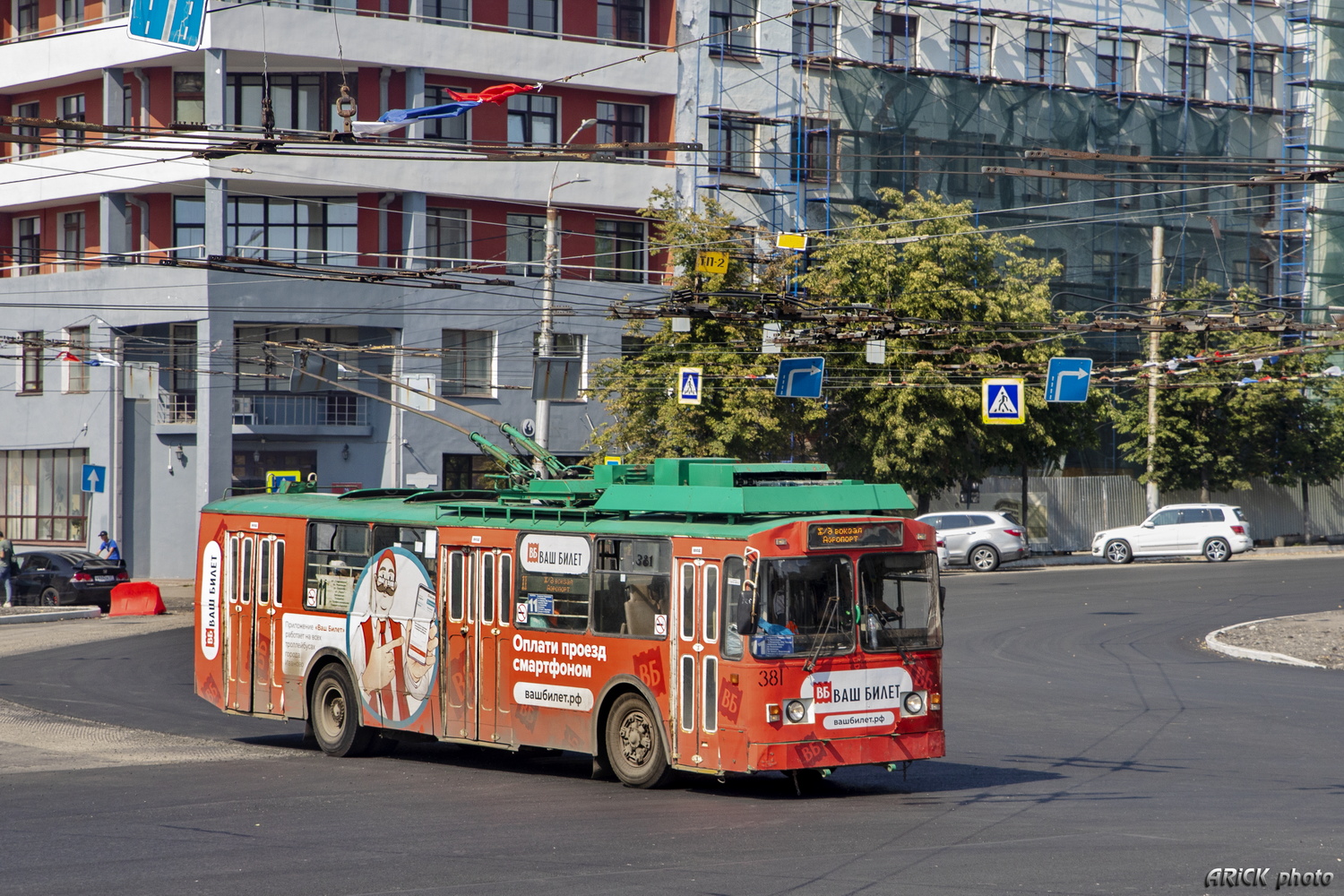 Иваново, ЗиУ-682 КР Иваново № 381