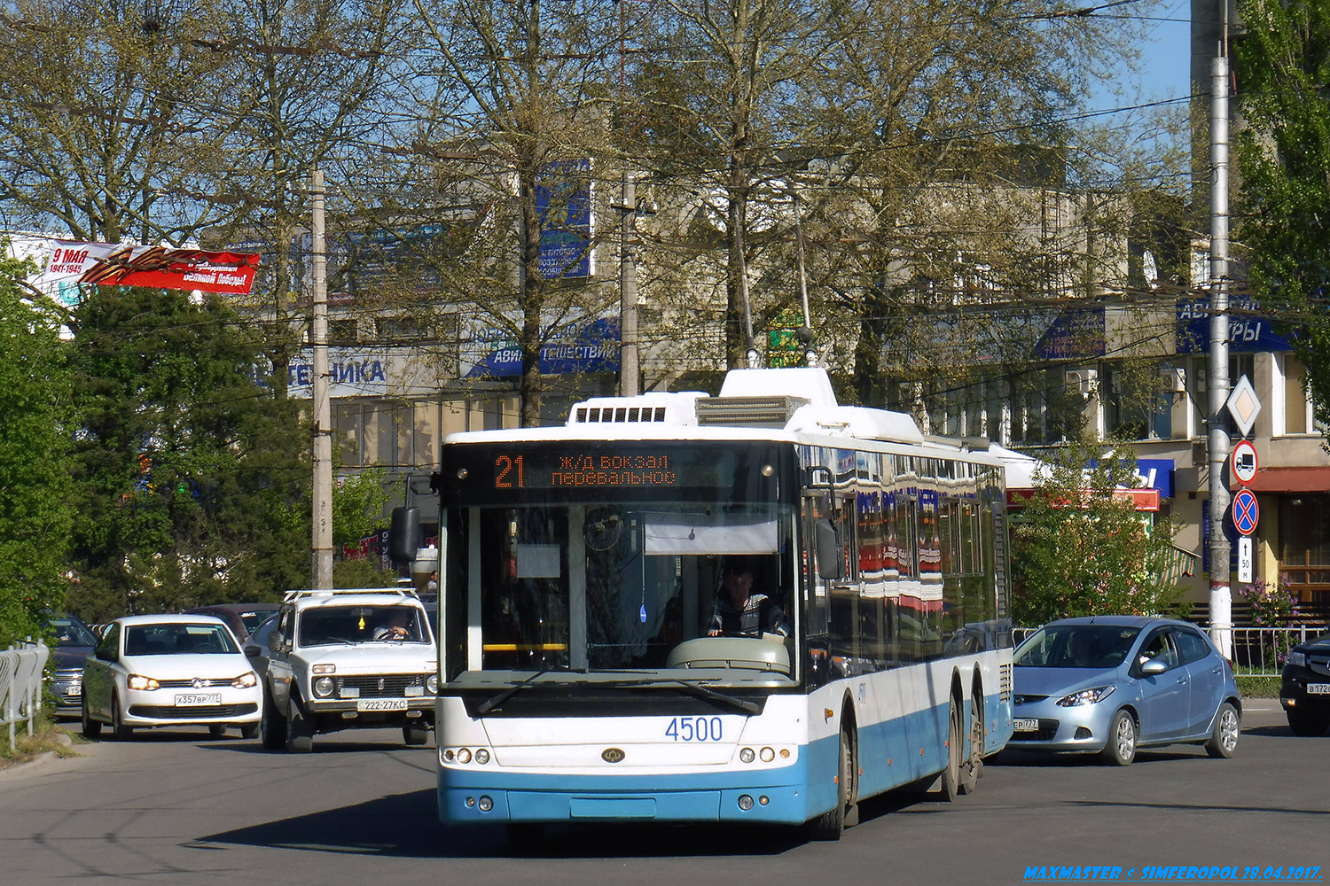 Крымский троллейбус, Богдан Т80110 № 4500