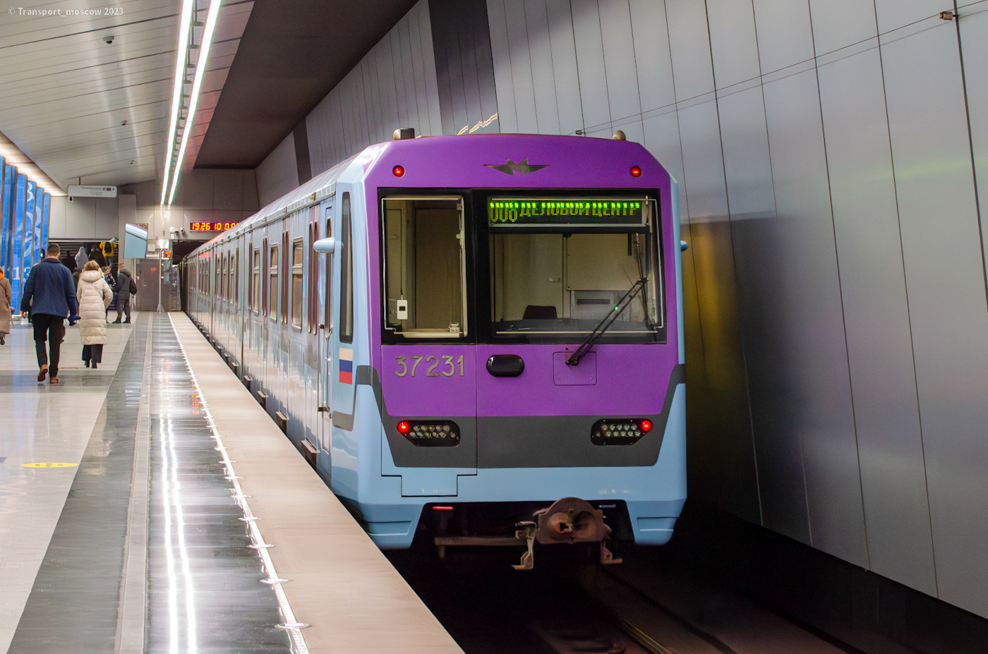 Москва, 81-760А № 37231