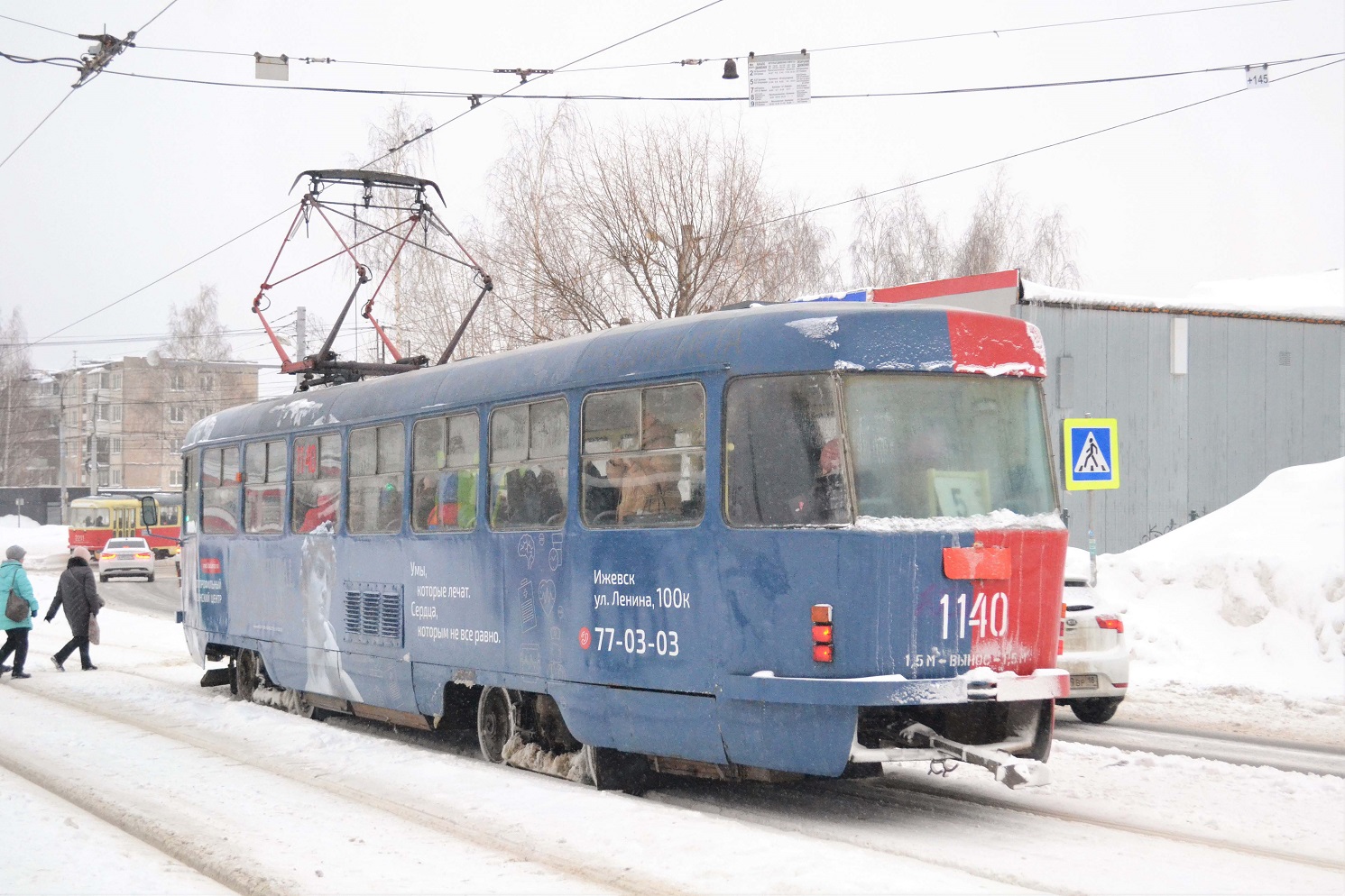 Ижевск, Tatra T3SU (двухдверная) № 1140