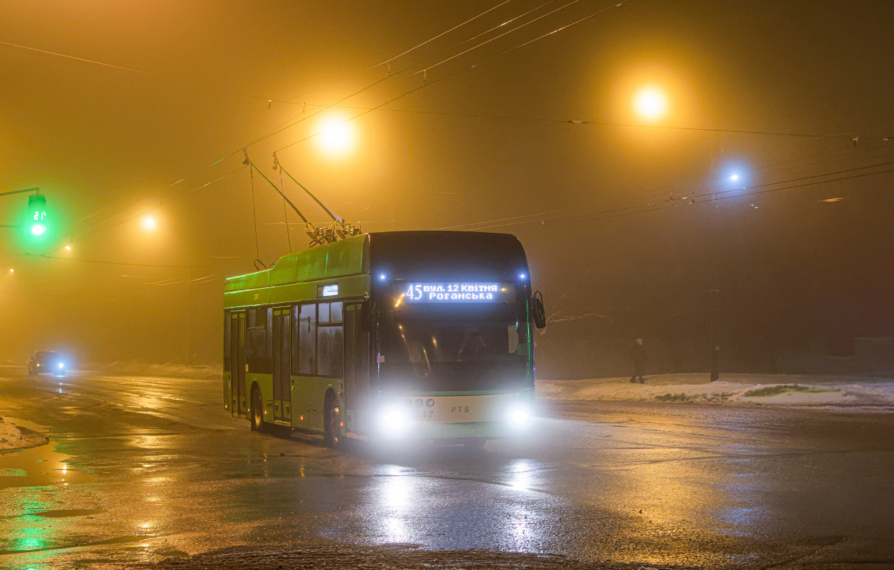 Harkov, PTS 12 Nr. 2747