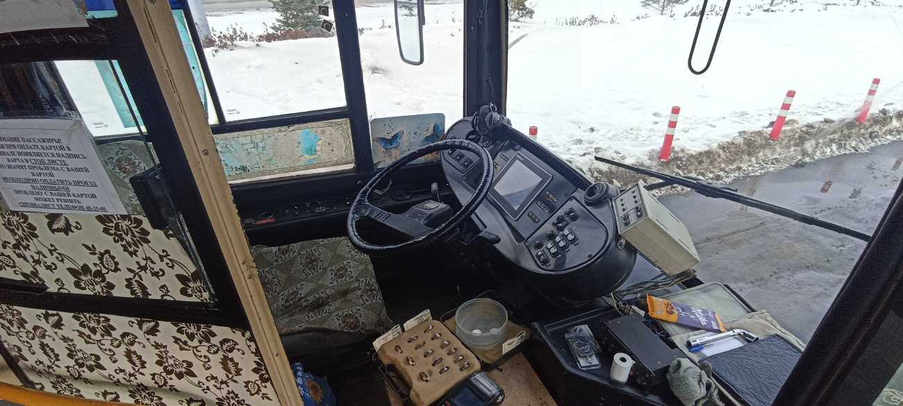 Khabarovsk, BKM 321 № 250