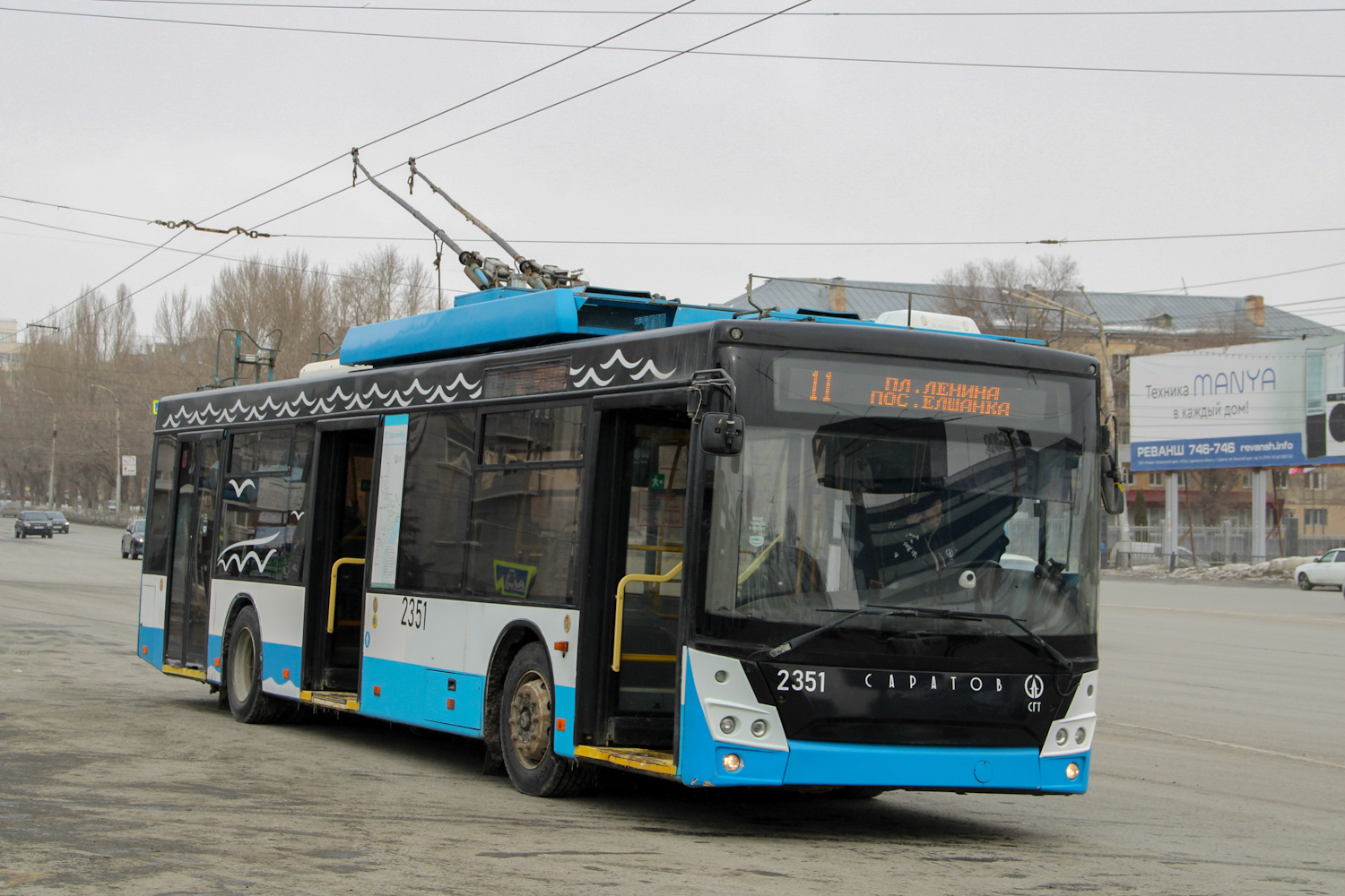 Saratov, SVARZ-MAZ-6275 # 2351