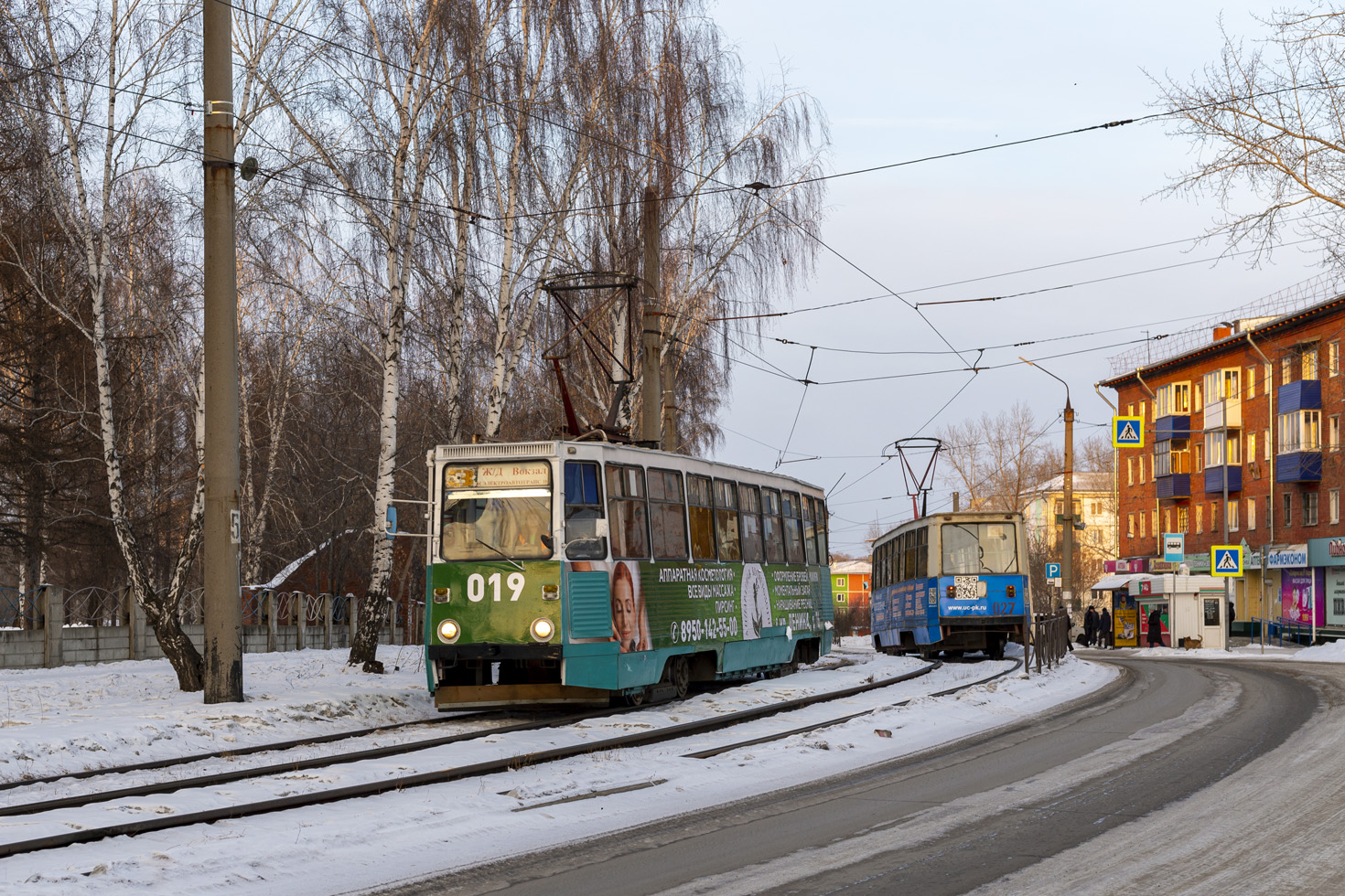 Усолье-Сибирское, 71-605 (КТМ-5М3) № 019