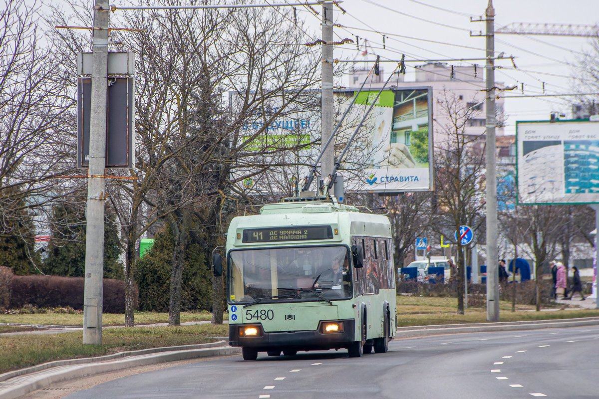 Минск, БКМ 321 № 5480