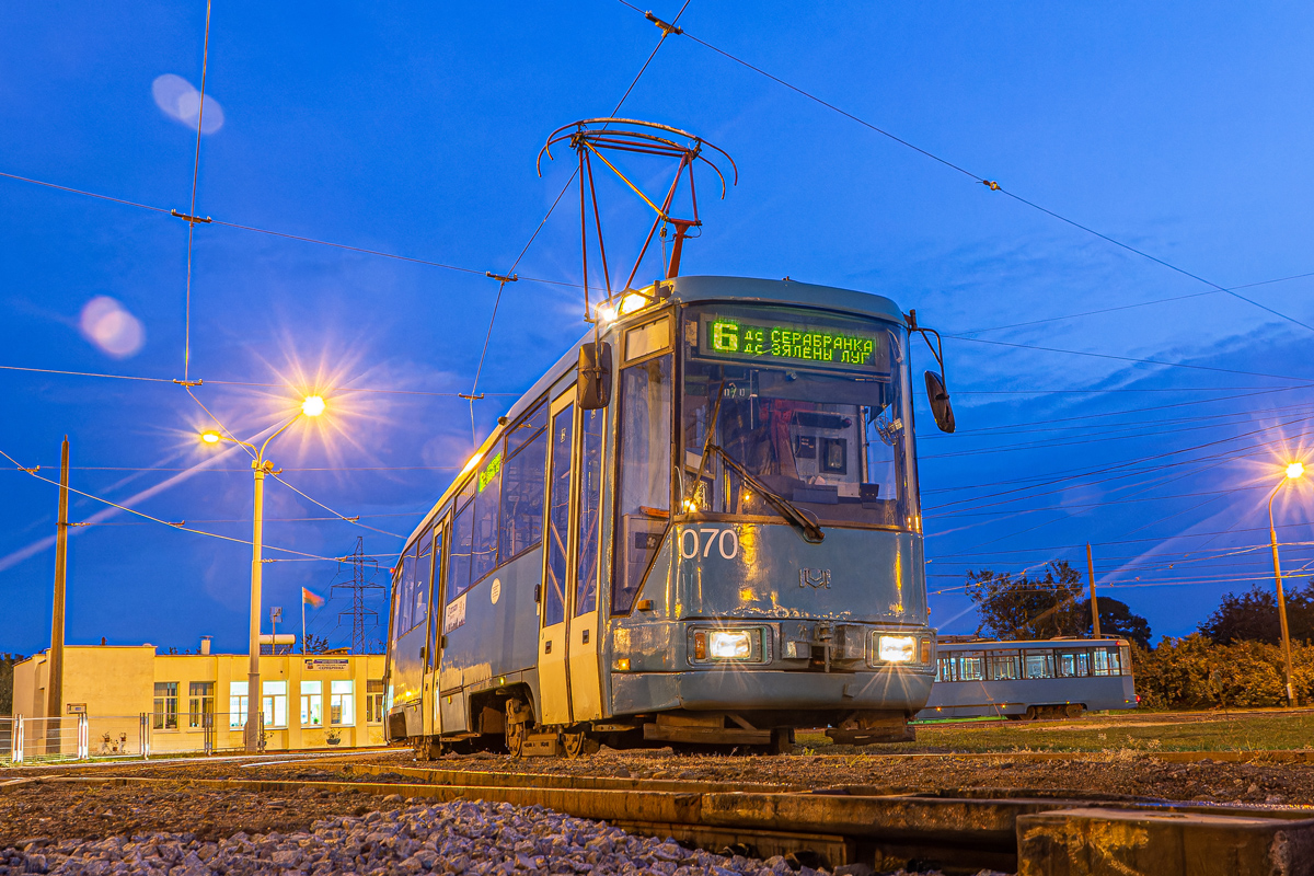 Минск, БКМ 60102 № 070