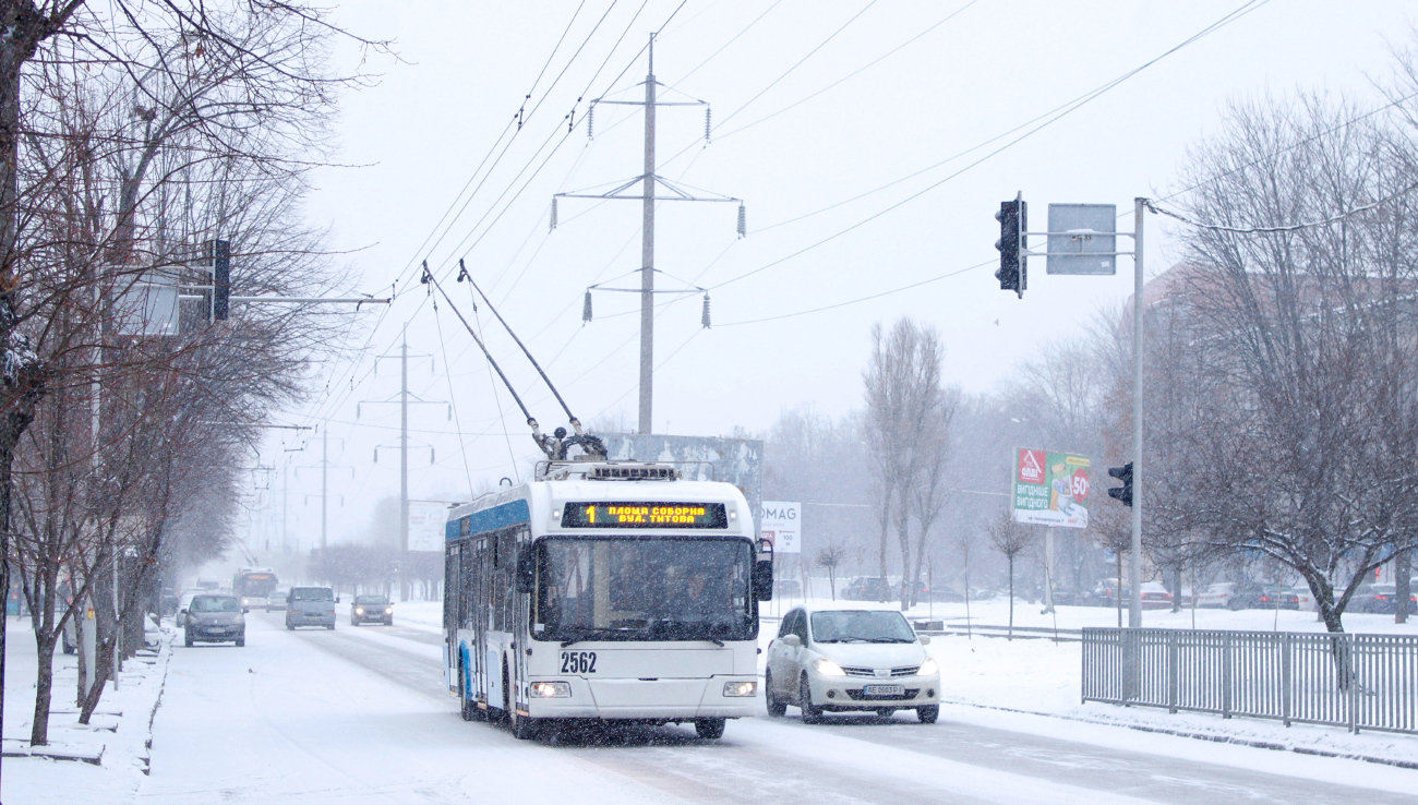 Днепр, БКМ 321 № 2562