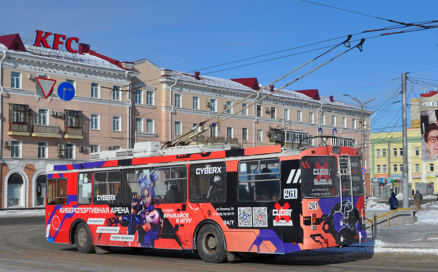 Омск, ЗиУ-682Г-016.02 № 261