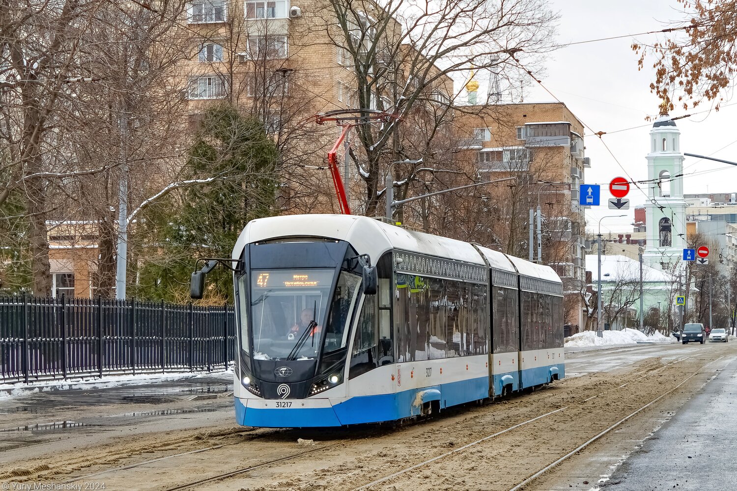 Москва, 71-931М «Витязь-М» № 31217