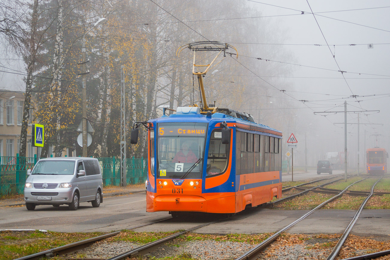 Kolomna, 71-623-02 N°. 031