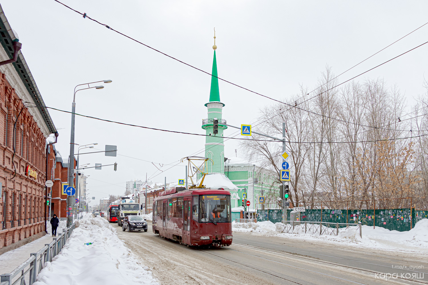 Казань, Stadler 62103 № 1337