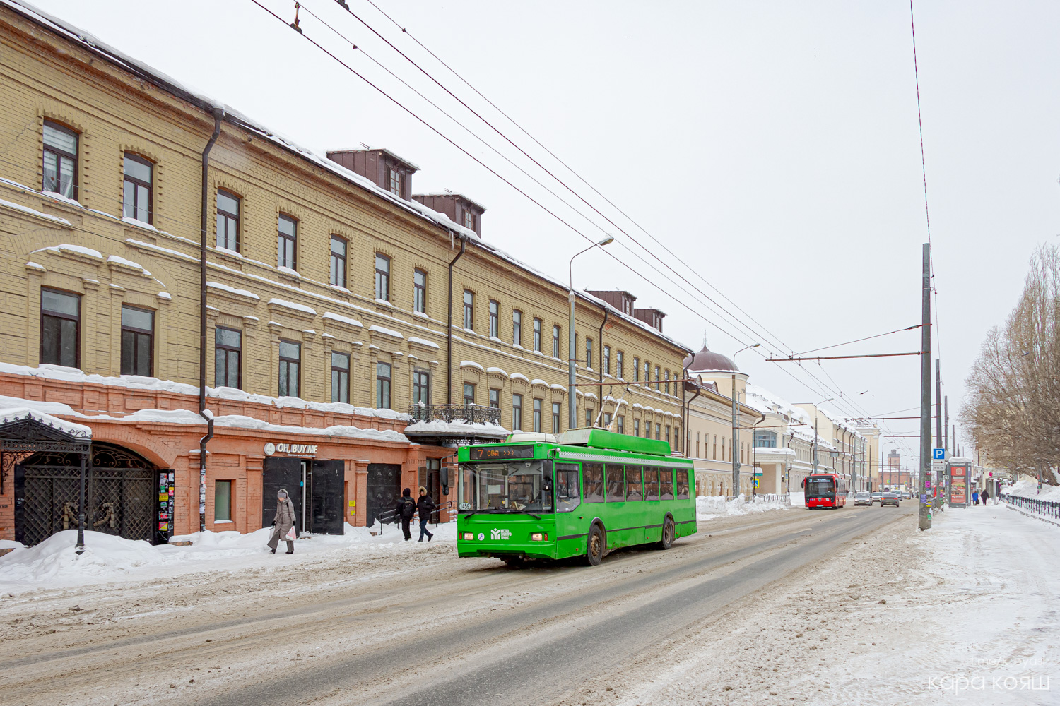 Казань, Тролза-5275.03 «Оптима» № 1459