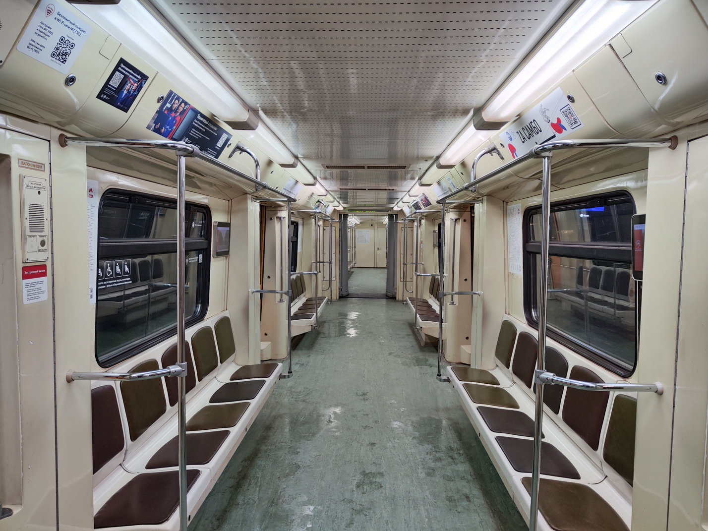 Москва, 81-740.4 «Русич» № 0251