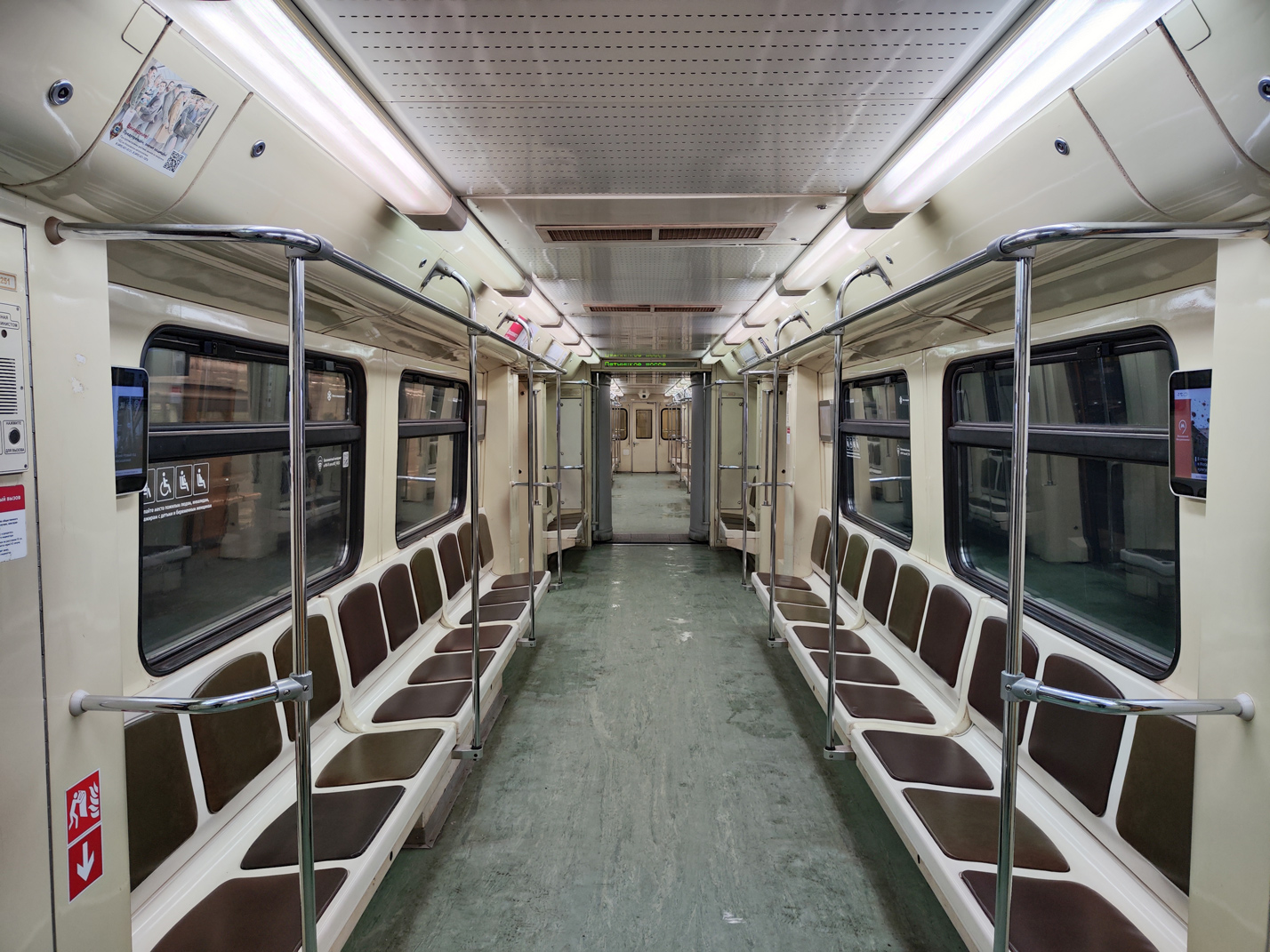 Москва, 81-740.4 «Русич» № 0251