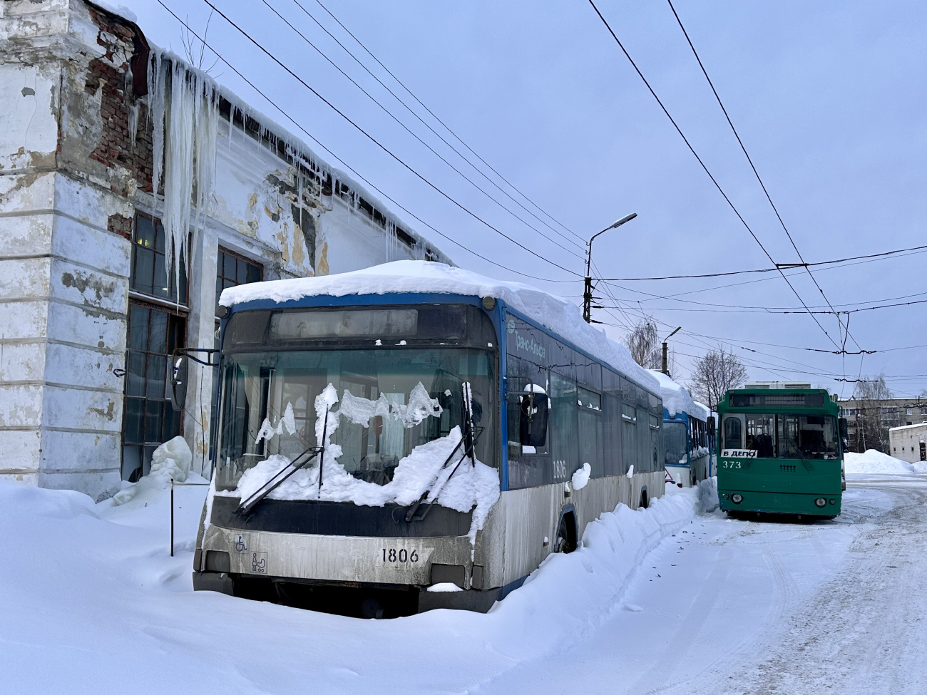 Petroskoi, VMZ-5298.01 (VMZ-463) # 444