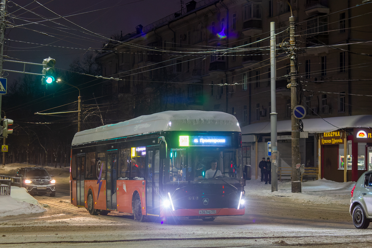 Нижний Новгород, ЛиАЗ-6274 № 3001