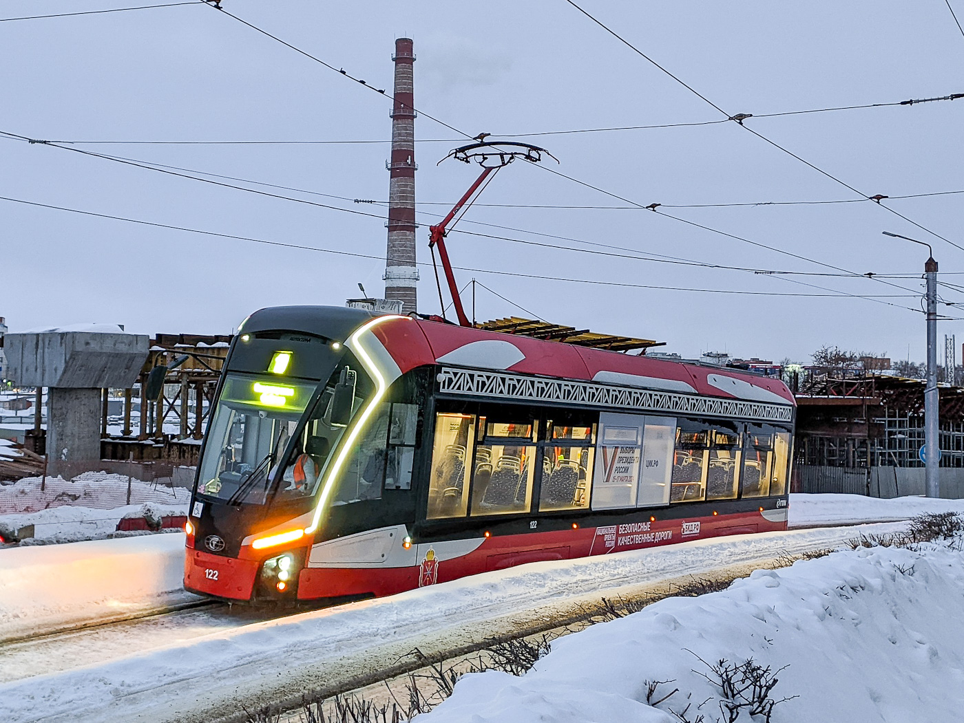 Тула, 71-911ЕМ «Львёнок» № 122