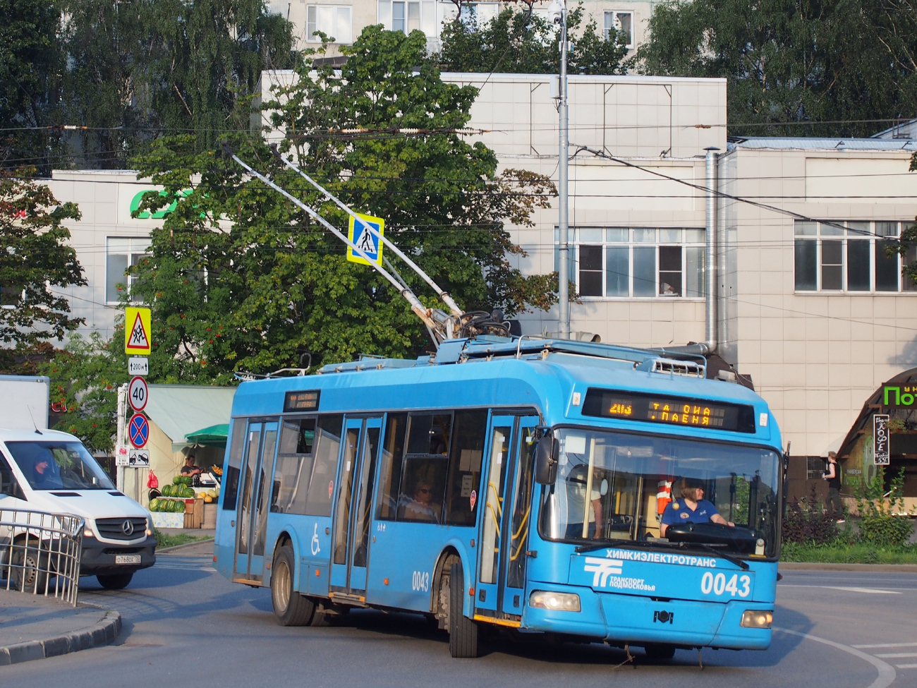 Химки, БКМ 321 № 0043