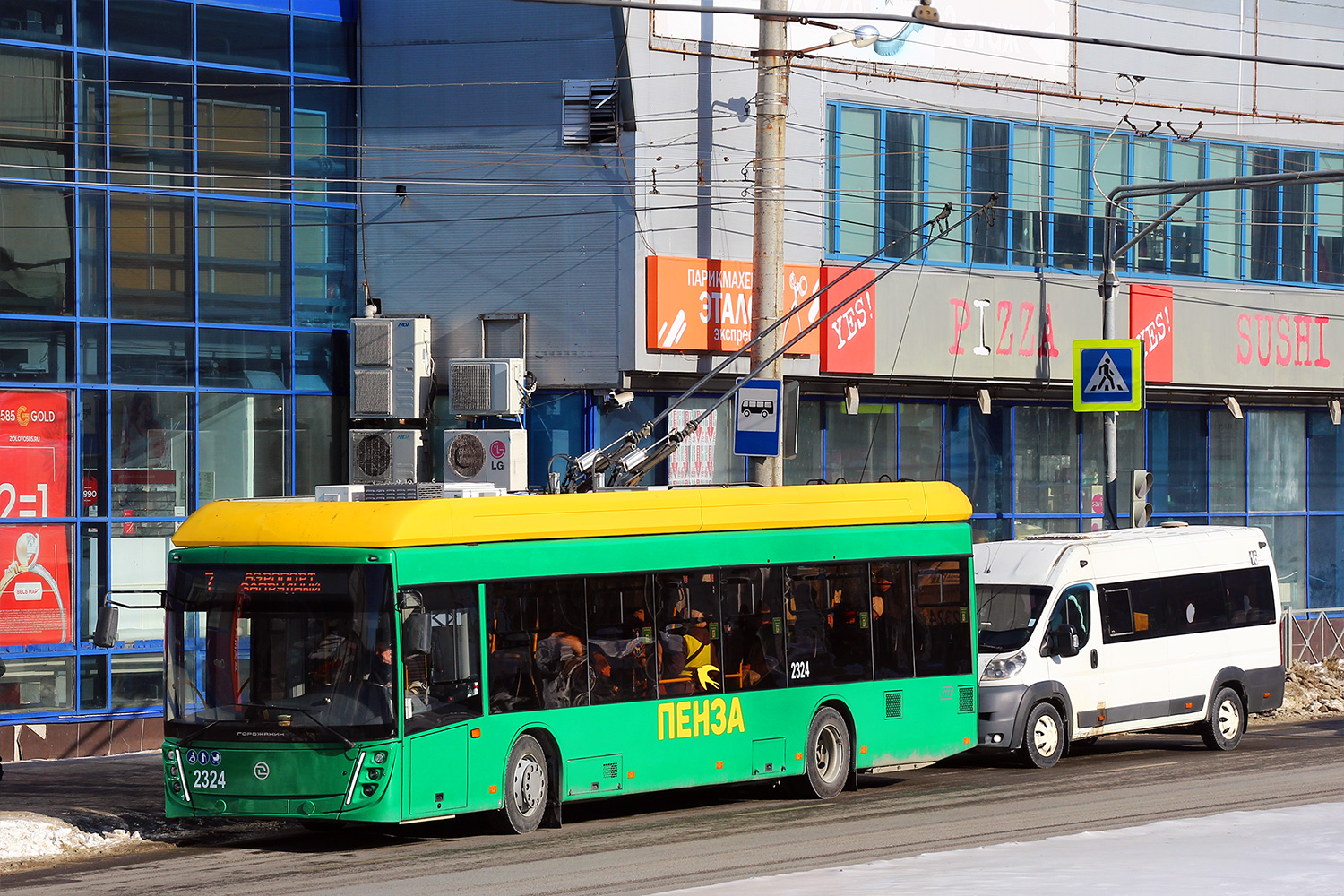 Пенза, УТТЗ-6241.01 «Горожанин» № 2324
