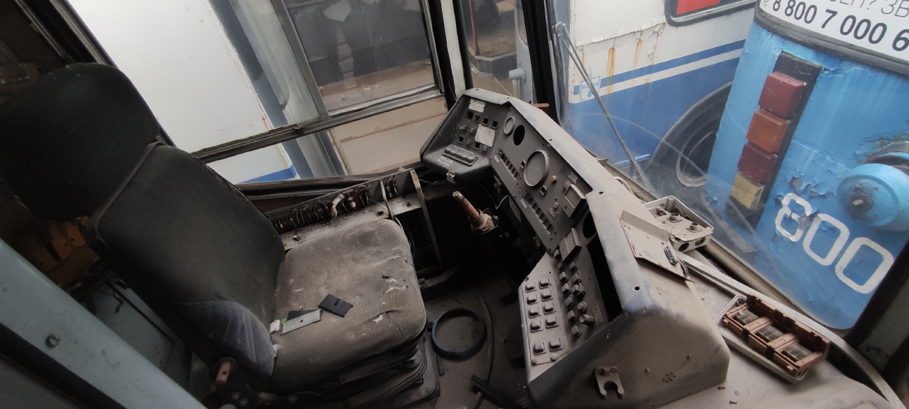 Moskva, YMZ T2 Br. 3905