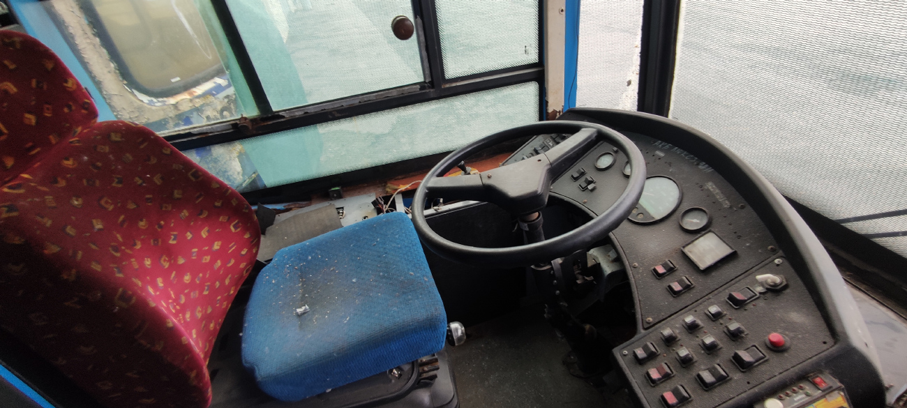 莫斯科, VMZ-5298.01 “Avangard” # 6936