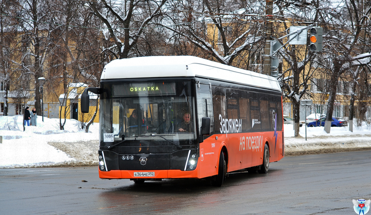 Нижний Новгород, ЛиАЗ-6274 № 3005