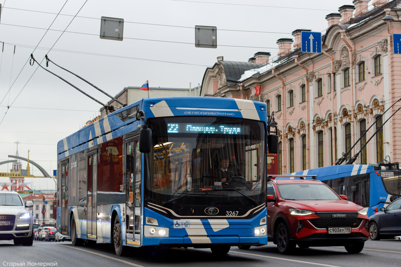 Санкт-Петербург, ПКТС-6281.00 «Адмирал» № 3267