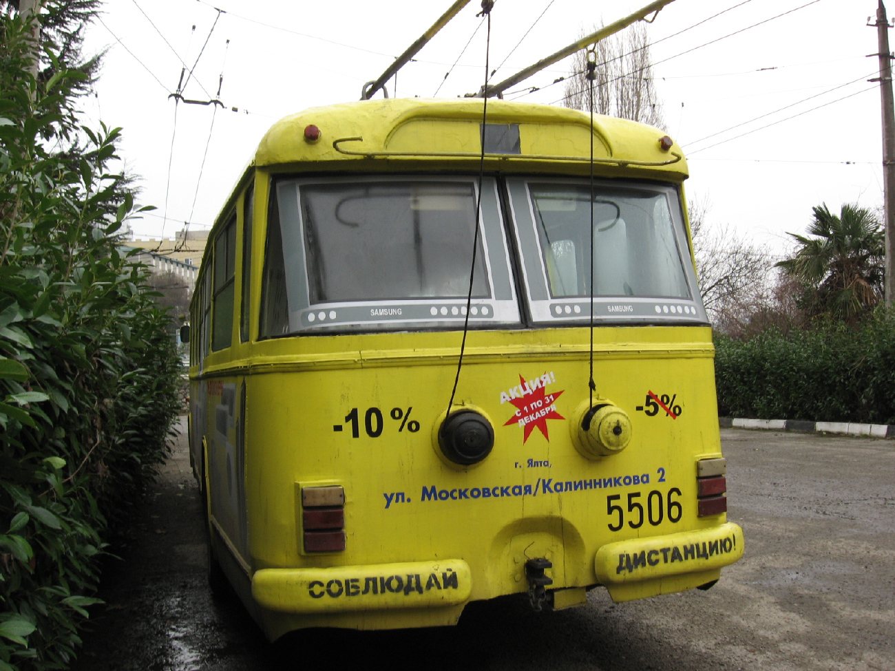 克里米亚无轨电车, Škoda 9Tr19 # 5506