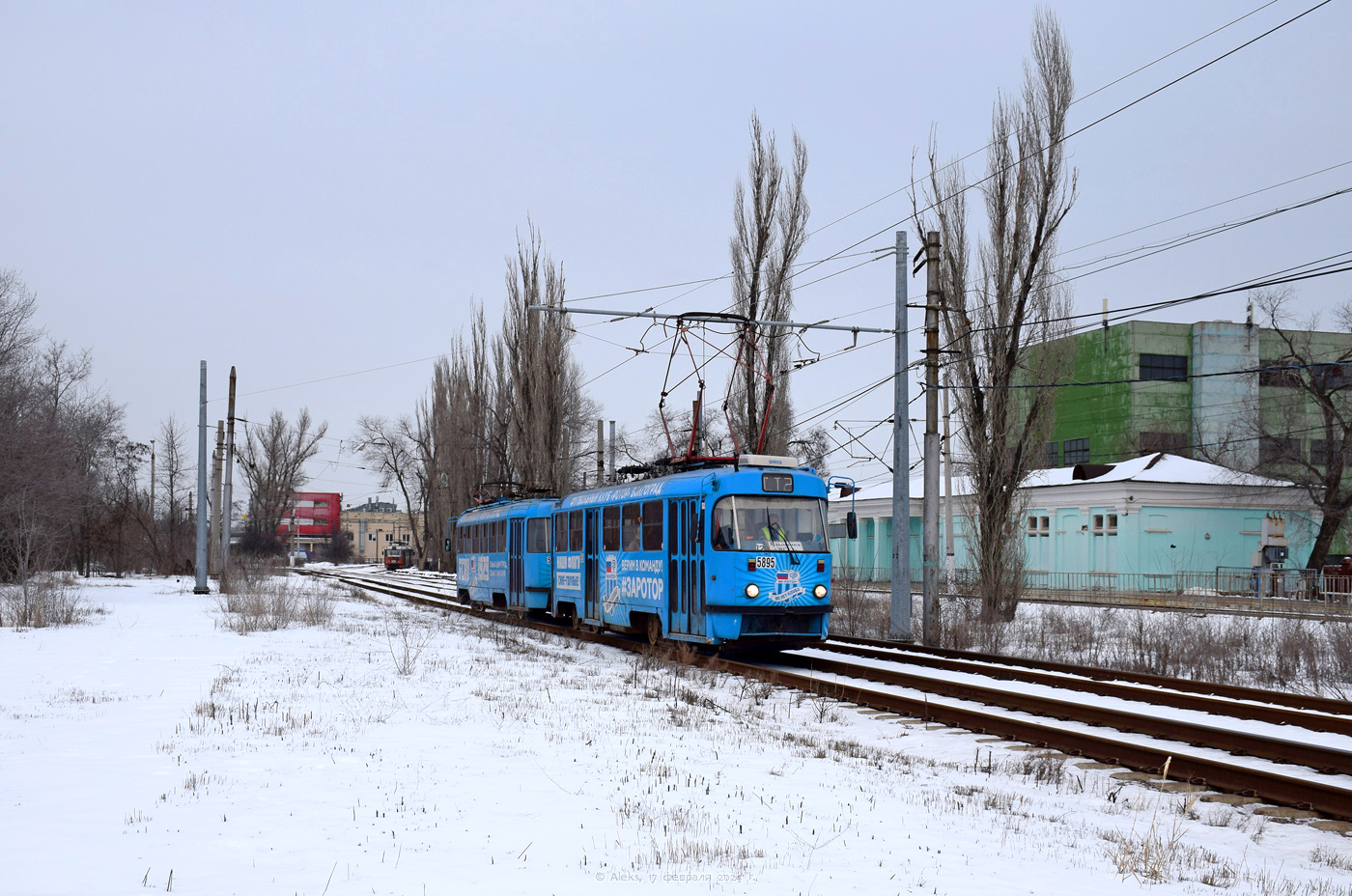 Волгоград, МТТА-2 № 5895