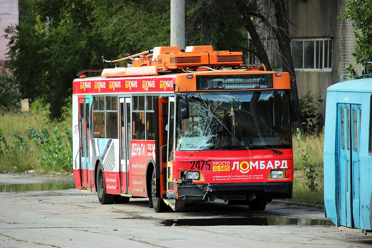 Тольятти, Тролза-5275.07 «Оптима» № 2475