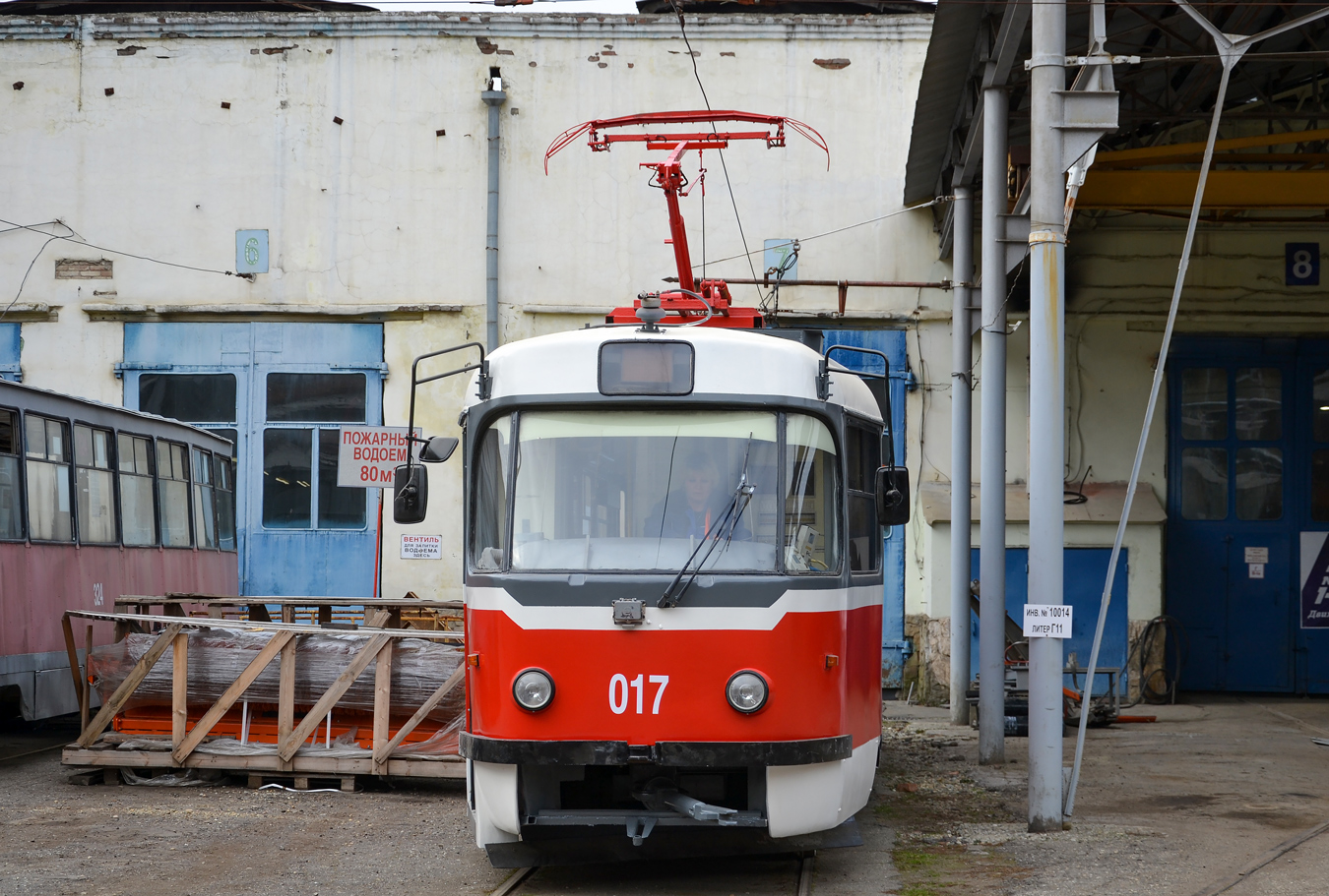 Krasnodar, Tatra T3SU GOH MRPS Br. 017