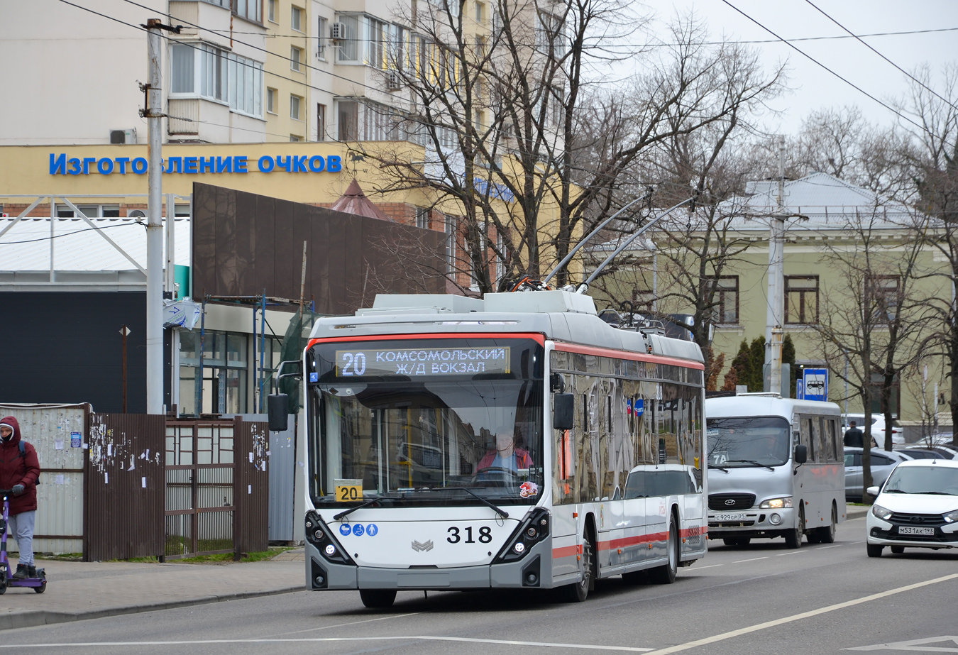Краснодар, БКМ 32100D «Ольгерд» № 318