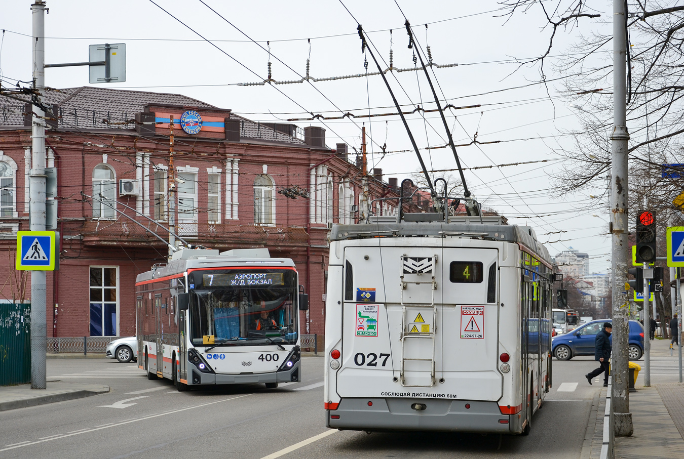 Krasnodar, BKM 321 «Olgerd» Nr 400; Krasnodar, BKM 32100D «Olgerd» Nr 027