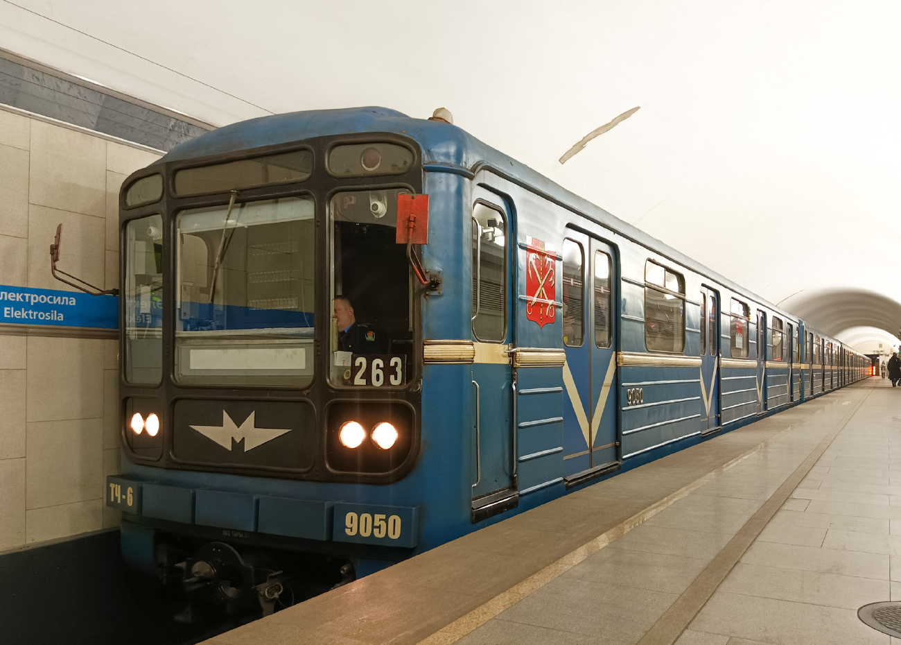 Санкт-Петербург, 81-717 (ММЗ) № 9050