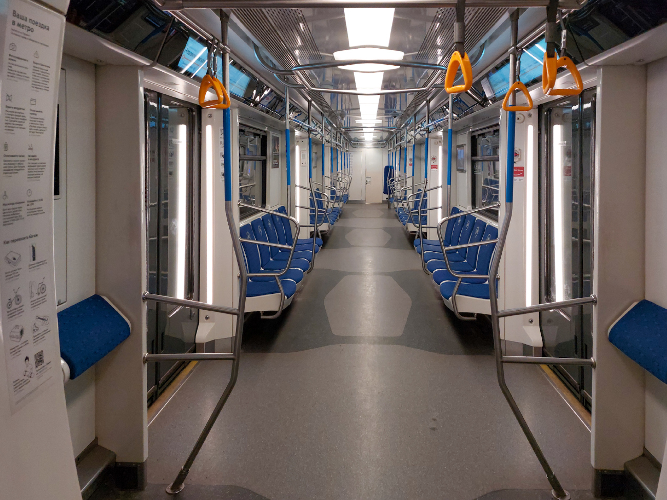 Москва, 81-765.4 «Москва-2019» № 65330