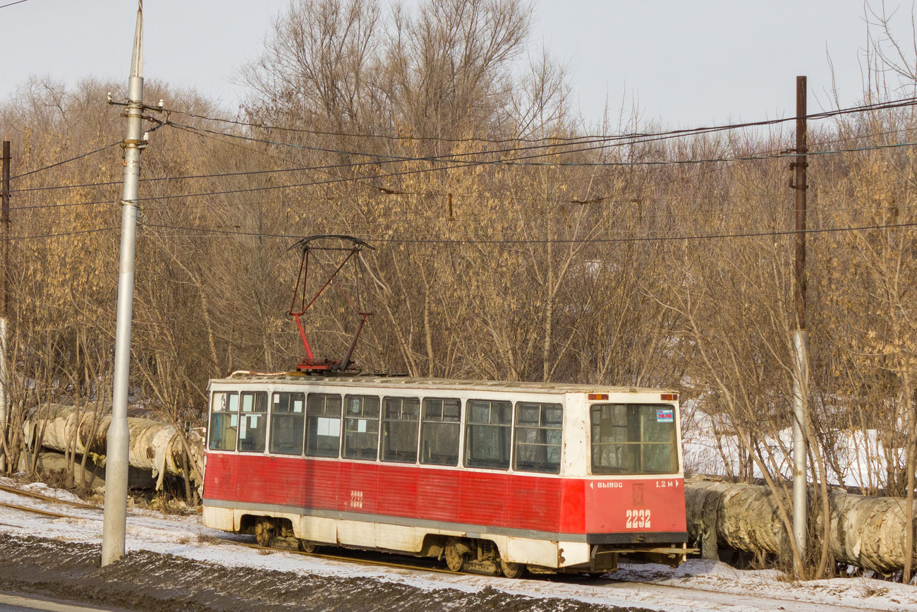 Saratov, 71-605 (KTM-5M3) № 2232