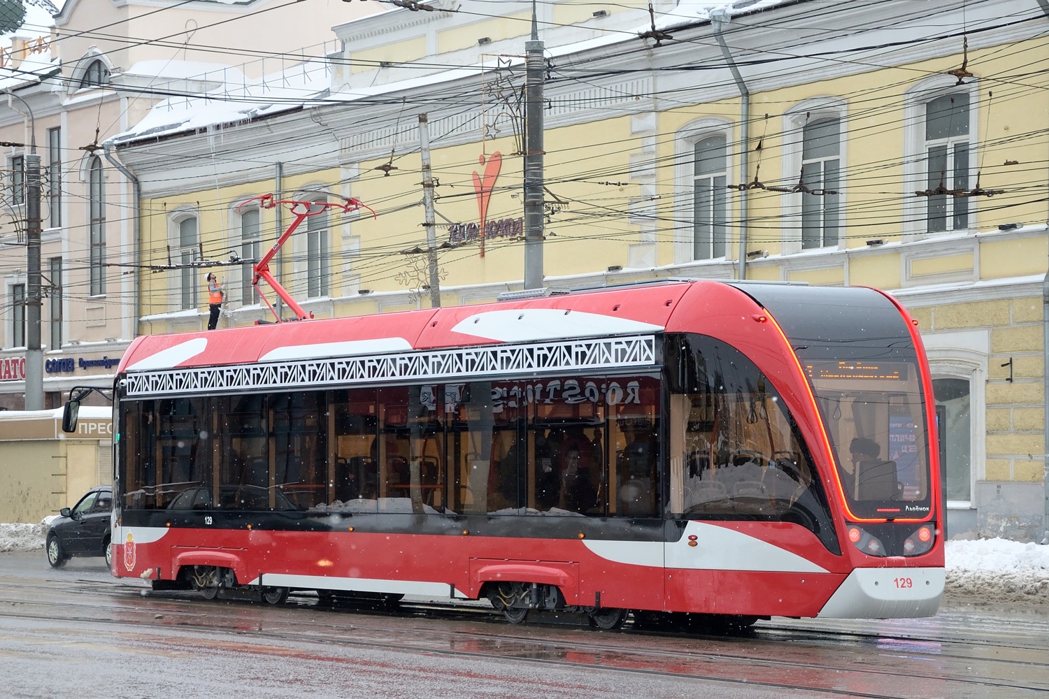 Тула, 71-911ЕМ «Львёнок» № 129