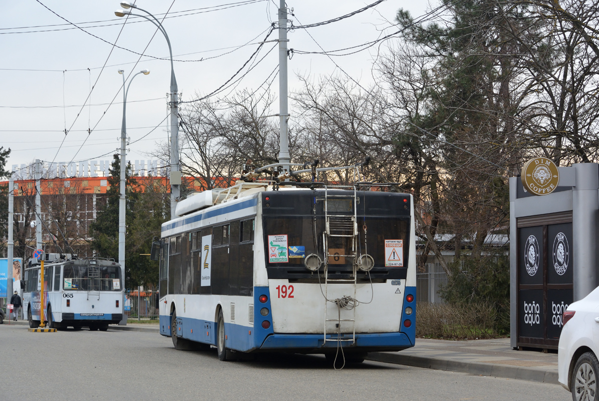 Краснодар, СВАРЗ-МАЗ-6275 № 192