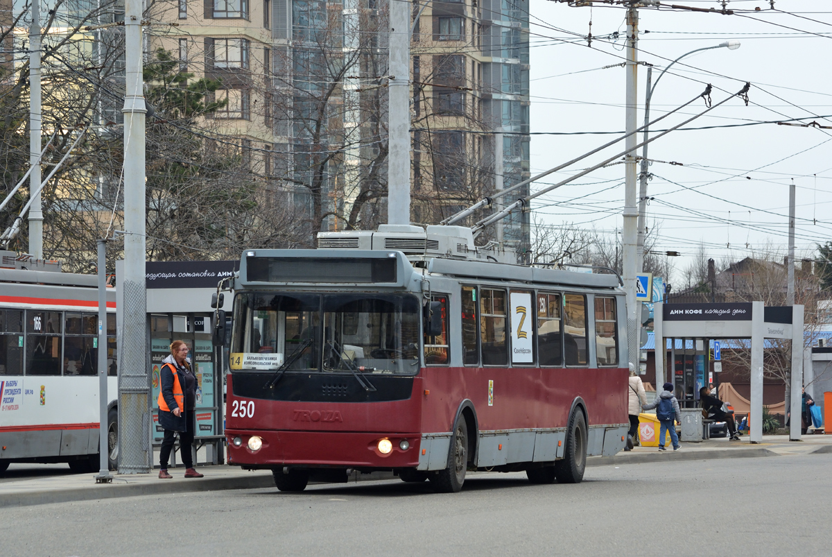 Краснодар, ЗиУ-682Г-016.04 № 250