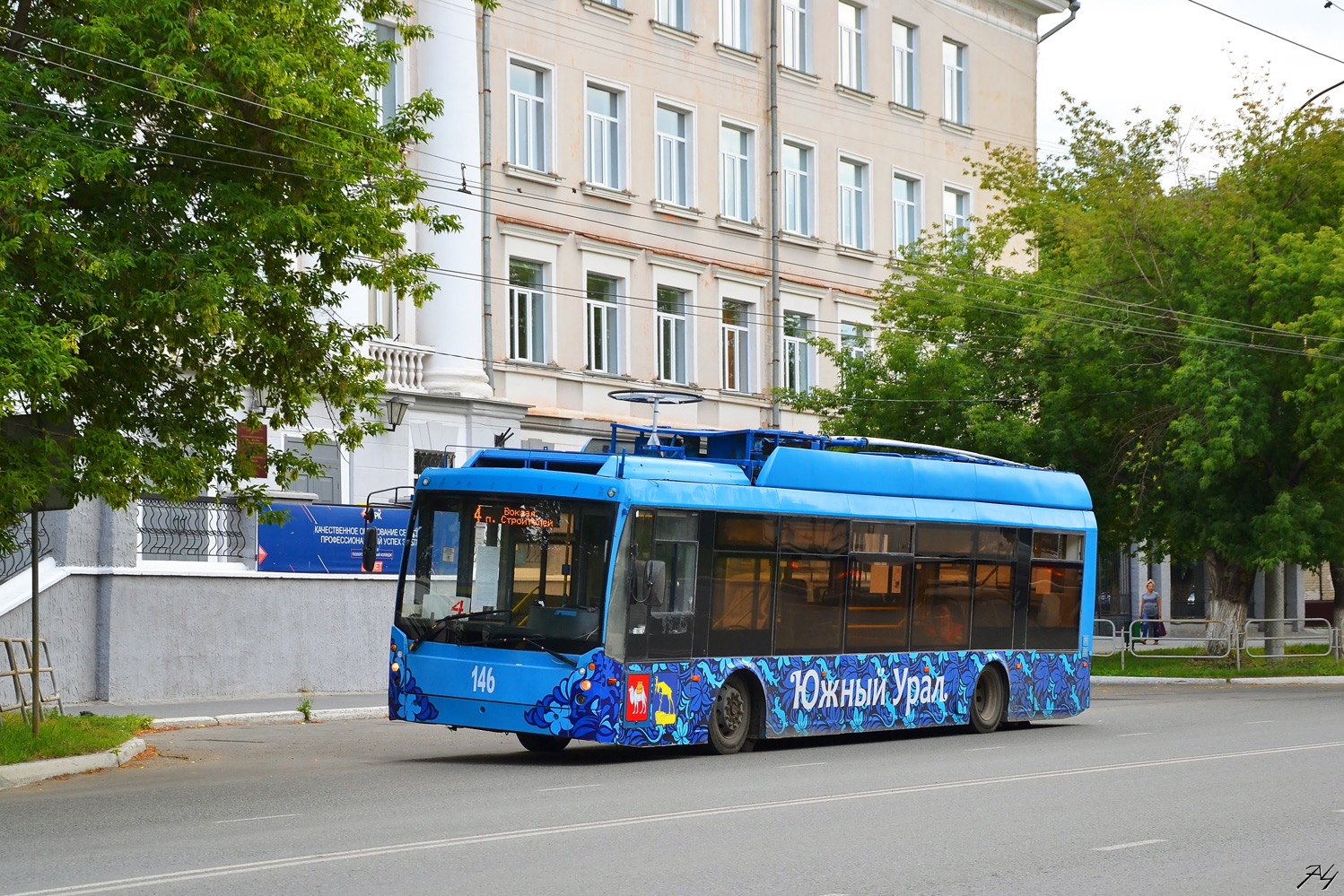 Миасс, Тролза-5265.00 «Мегаполис» № 146