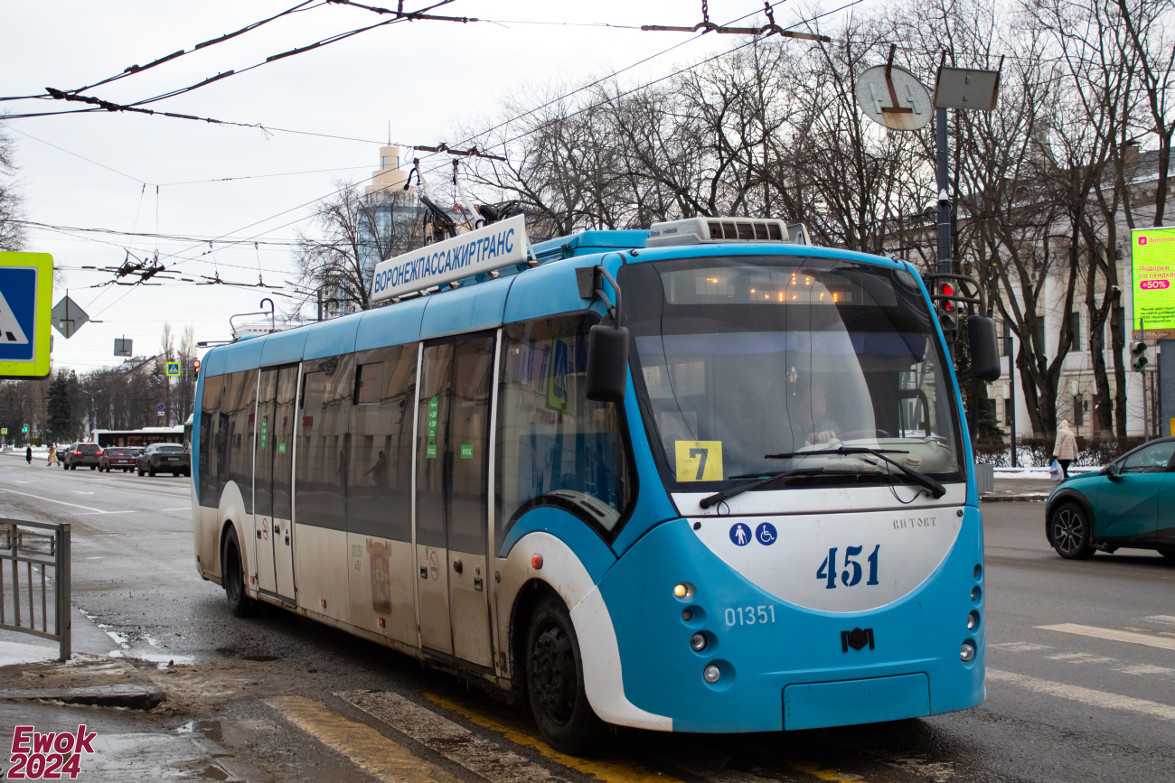 Воронеж, БКМ 420030 «Витовт» № 01351 (451)