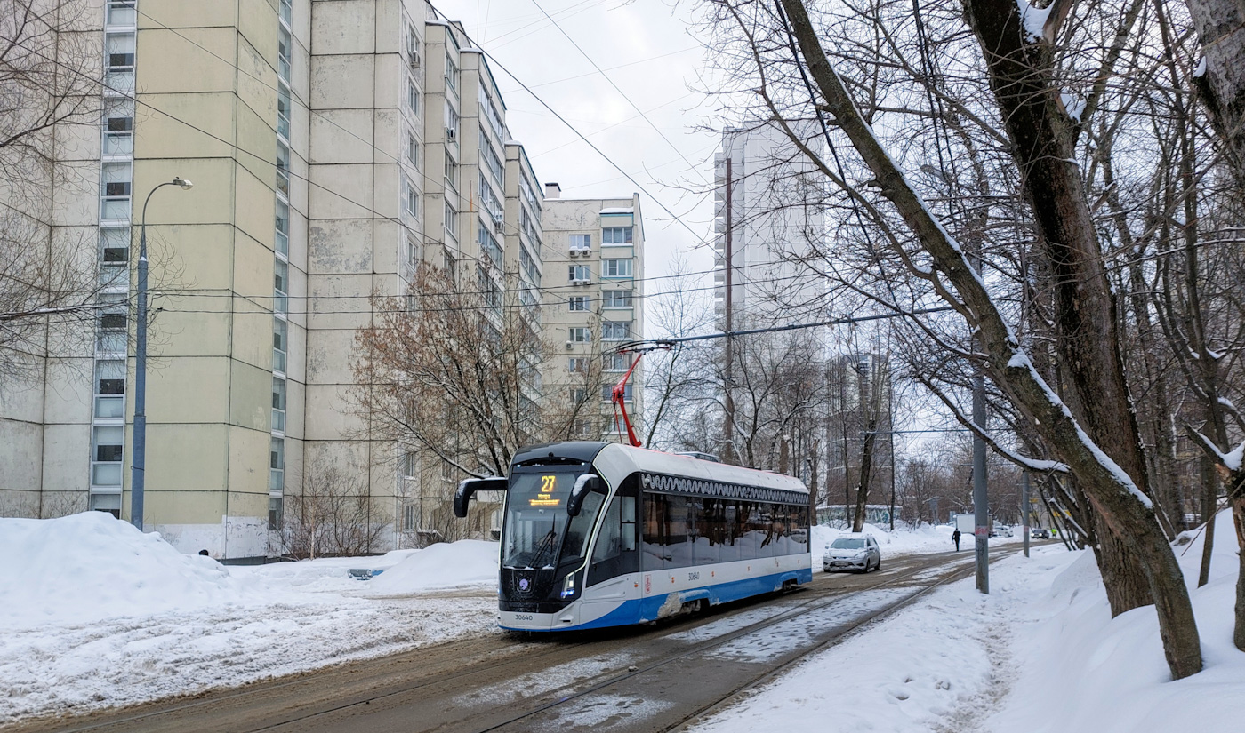 Москва, 71-911ЕМ «Львёнок» № 30640